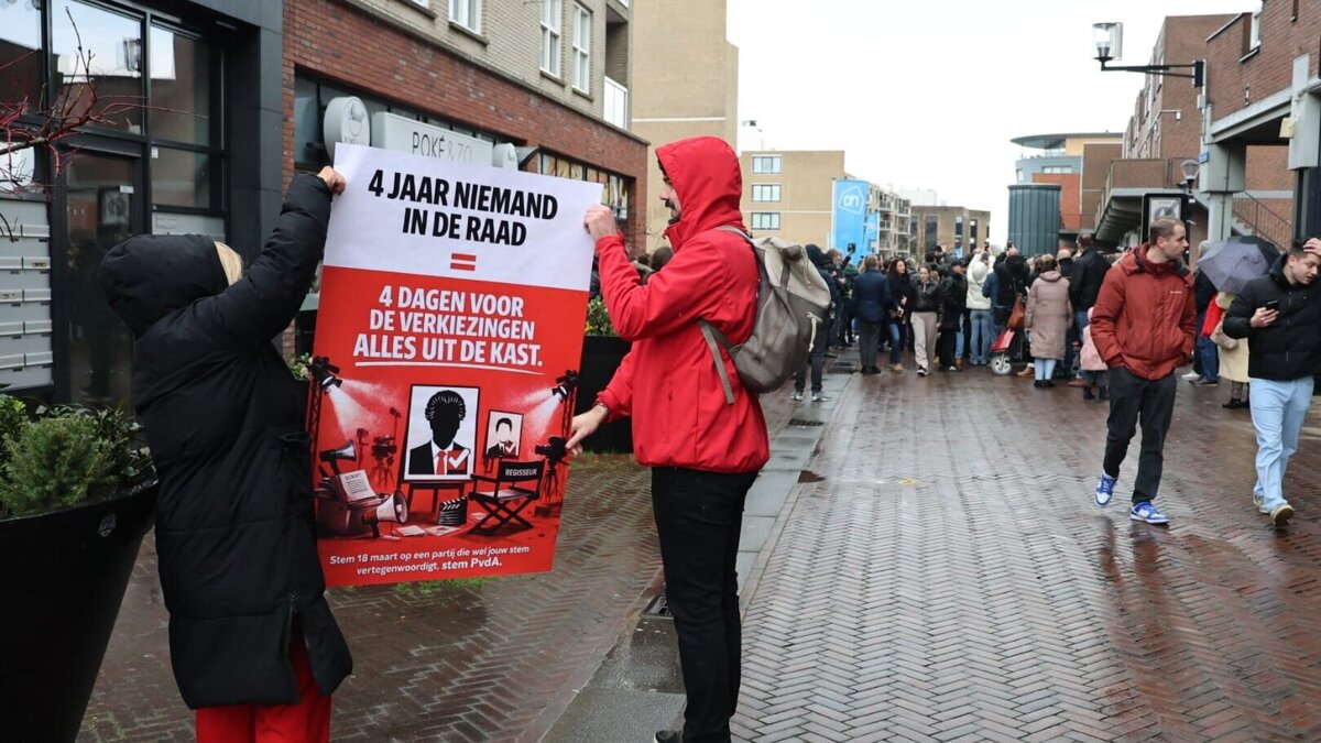 WhatsApp Image 2026-03-14 at 13.19.48 (2).jpeg